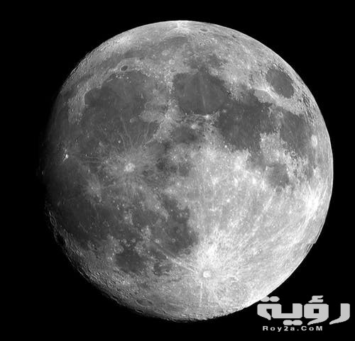 تفسير