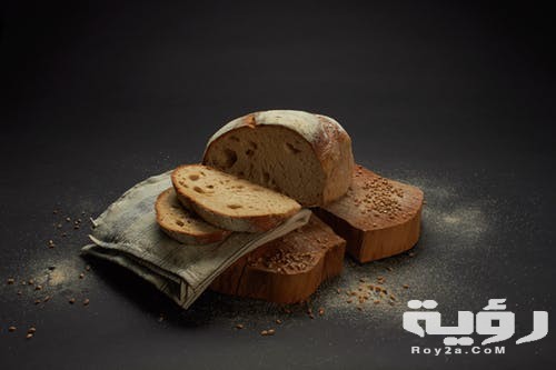 تفسير