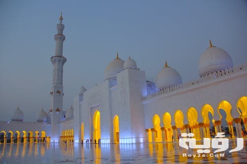 تفسير