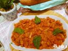 تفسير