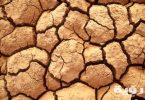 تتفسير