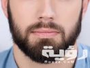 تفسير