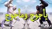 تفسير