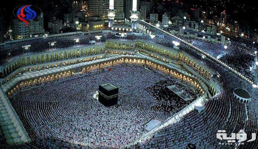 صور مكه المكرمة 2021 صور مكه المكرمة 2021