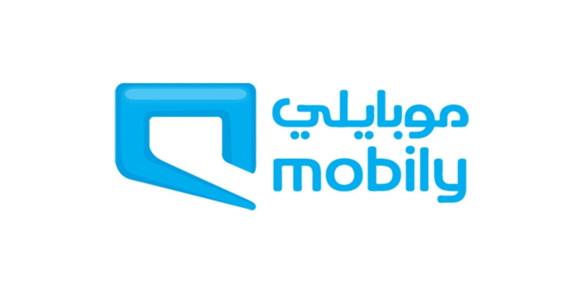 موبايلي