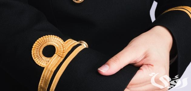 بحث عن الانضباط العسكري