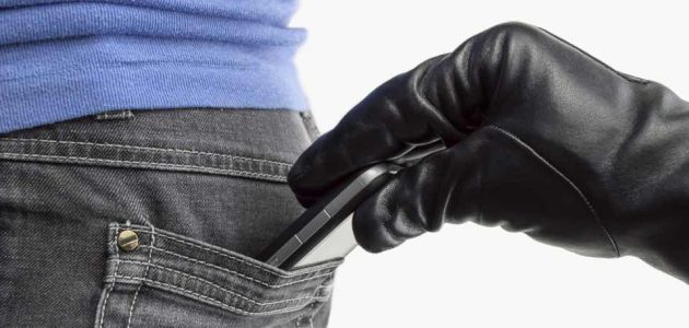نموذج شكوى سرقة هاتف نقال