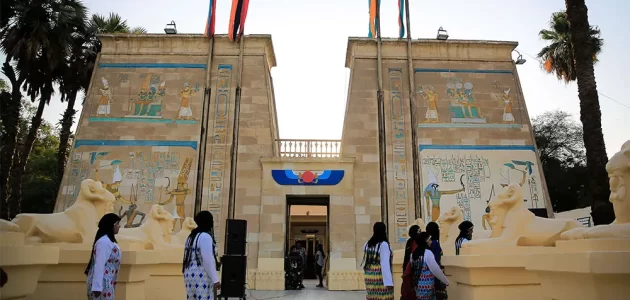 بحث عن القرية الفرعونية