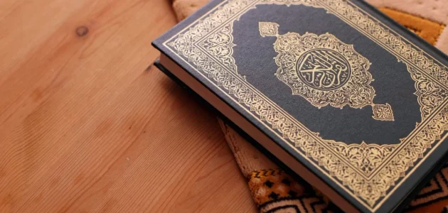 ما هي السور التي سميت بأسماء الحيوانات