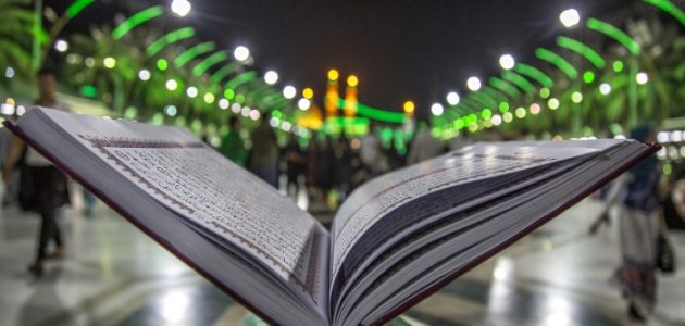 ما هي السورة التي جمعت كل حروف اللغة العربية