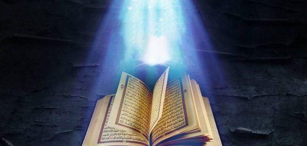 ما هي السورة التي حرم فيها الله التبني
