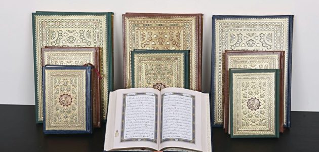 ما هي السورة التي ذكرت وجوب اتباع الصراط المستقيم