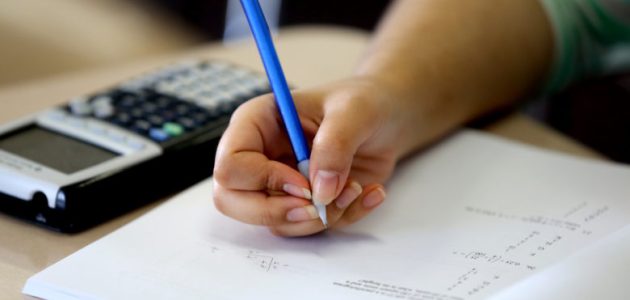 نموذج طلب عرض على اللجنة الطبية