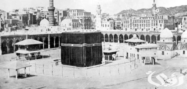 وضعية ادماجية عن فتح مكة