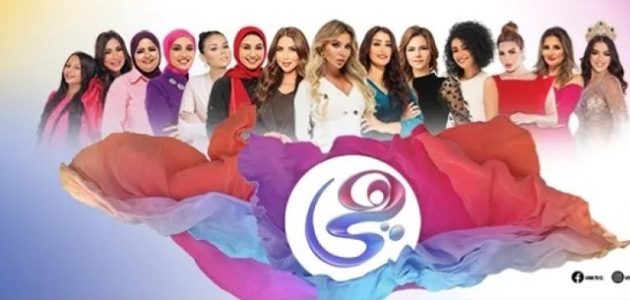 تردد قناة هي Heya 2023