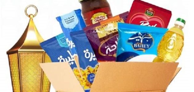 سعر كرتونة رمضان 2023
