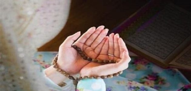 دعاء آخر يوم في العام