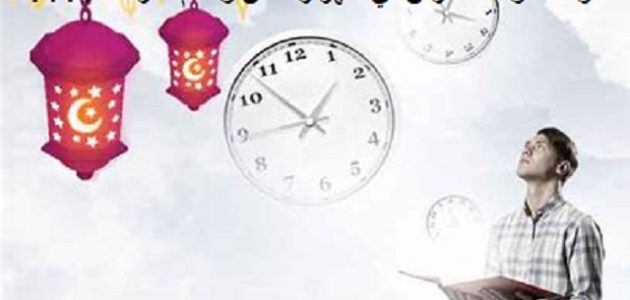 أوقات دوام المدارس في شهر رمضان ونظام الدراسة 1444