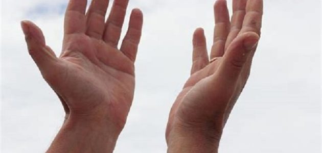 دعاء لتسهيل شراء قطعة أرض