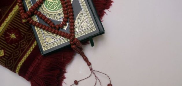 اذاعة مدرسية عن يوم الجمعة