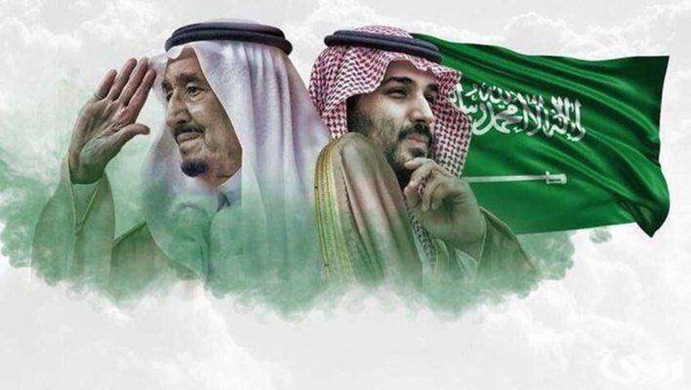 افكار اذاعة مدرسية عن اليوم الوطني