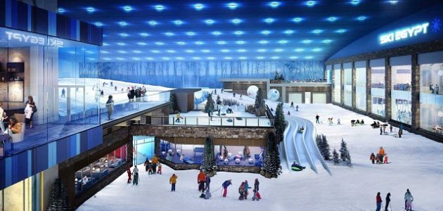 مواعيد عمل سكي مصر 2024 ورقم تليفون (Ski Egypt)