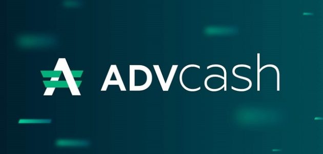 التسجيل في بنك ادفكاش (AdvCash) بالخطوات