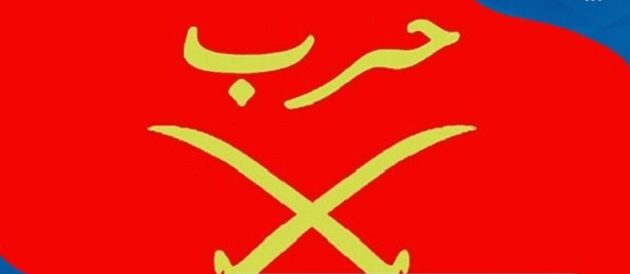 قبيلة حرب في مصر (شجرة العائلة والمشاهير)