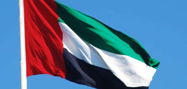 أغنى قبائل الإمارات