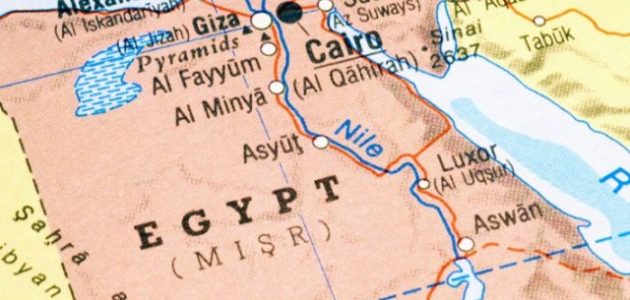 أسماء محافظات جمهورية مصر العربية