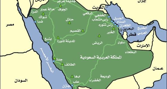 المسافة بين الدمام ومكة المكرمة