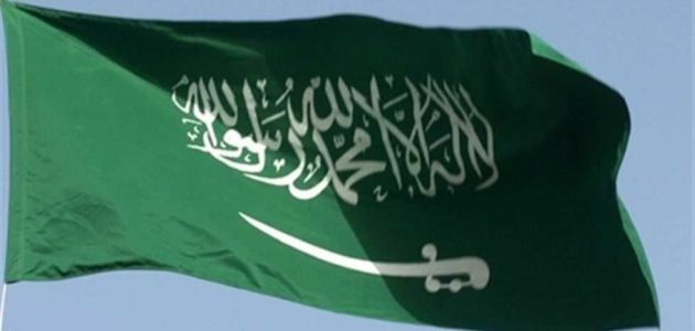 النهدي وش يرجع