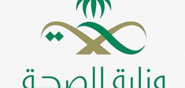 خدمات منصة موارد
