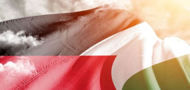 طريقة الاستعلام عن السجل التجاري في الأردن