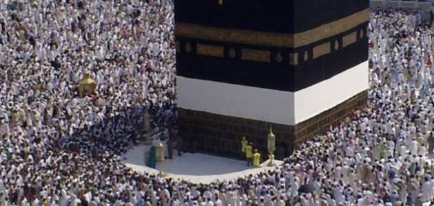 عبارات وبرقية تهنئة بمناسبة العودة من الحج وزيارة بيت الله