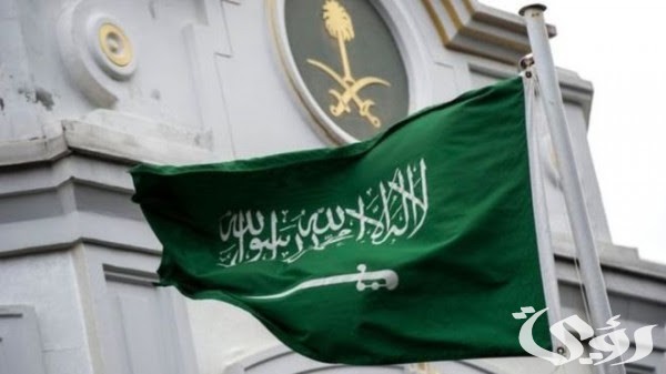الإنجازات الوطنية خلال عشرة أيام 1445 الإنجازات الوطنية خلال عشرة أيام 1445