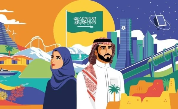 المناسبات الوطنية في السعودية 1444 بالميلادي والهجري المناسبات الوطنية في السعودية 1444 بالميلادي والهجري