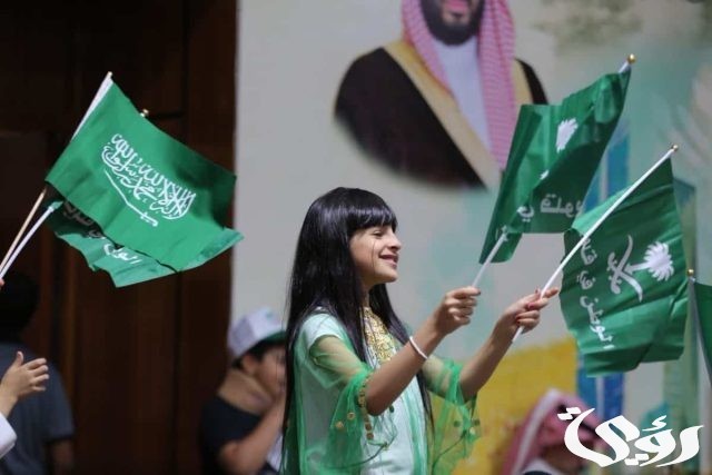 وش الفرق بين اليوم الوطني ويوم التأسيس وش الفرق بين اليوم الوطني ويوم التأسيس