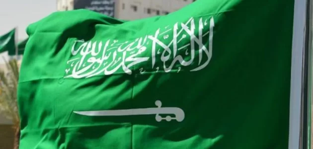 وش الفرق بين اليوم الوطني ويوم التأسيس