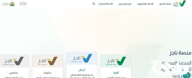 أشهر 5 محامين معتمدين في الرياض السعودية مجانا أشهر 5 محامين معتمدين في الرياض السعودية مجانا
