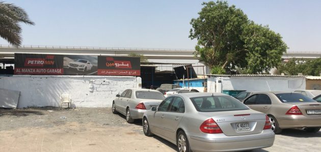 حجز فحص من خلال موقع محطة فحص وساعات عمل الموقع