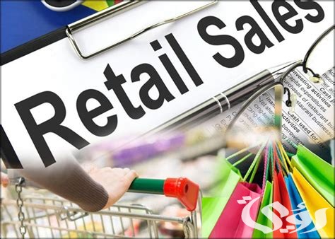 أبرز مميزات تجارة التجزئة أبرز مميزات تجارة التجزئة
