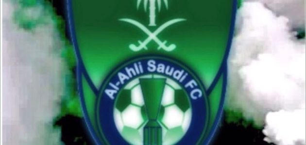 قائمة أسماء لاعبين الأهلي السعودي 2024 كاملة للموسم القادم