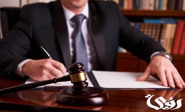 أسماء 13 محامي قضايا العلامات التجارية بالزكاة والدخل أسماء 13 محامي قضايا العلامات التجارية بالزكاة والدخل