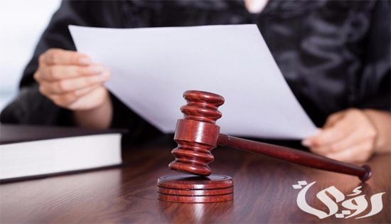 أقوى 7 محامين قضايا رفع منع السفر في السعودية أقوى 7 محامين قضايا رفع منع السفر في السعودية