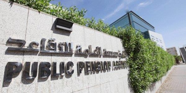 أهم 4 شروط التقاعد الطبي للعسكريين في القانون السعودي