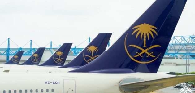 كم راتب مضيفة الطيران في الخطوط السعودية 2024
