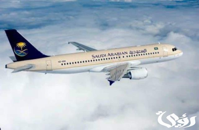 كم راتب مضيفة الطيران في الخطوط السعودية 2024 كم راتب مضيفة الطيران في الخطوط السعودية 2024