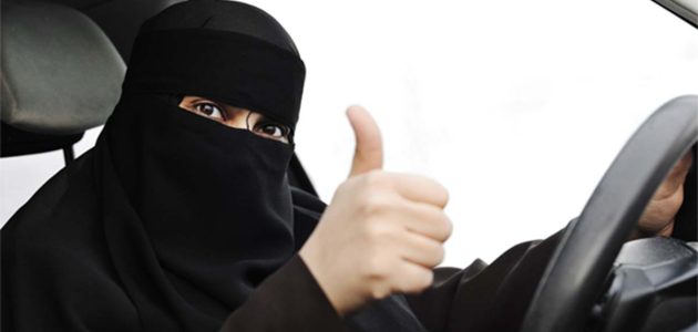 رسوم رخصة القيادة 10 سنوات للرجال والنساء