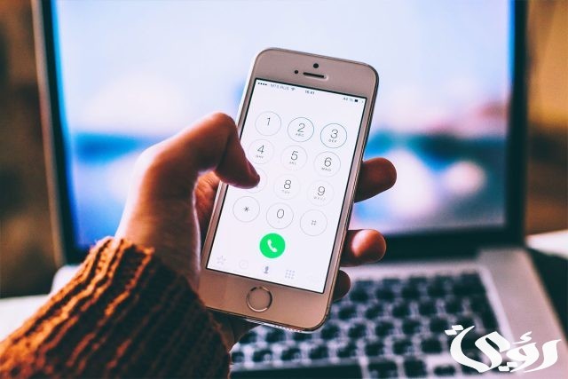 كيفية تغيير رقم الجوال في البنك الأهلي السعودي 1445 كيفية تغيير رقم الجوال في البنك الأهلي السعودي 1445